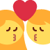 :couplekiss: